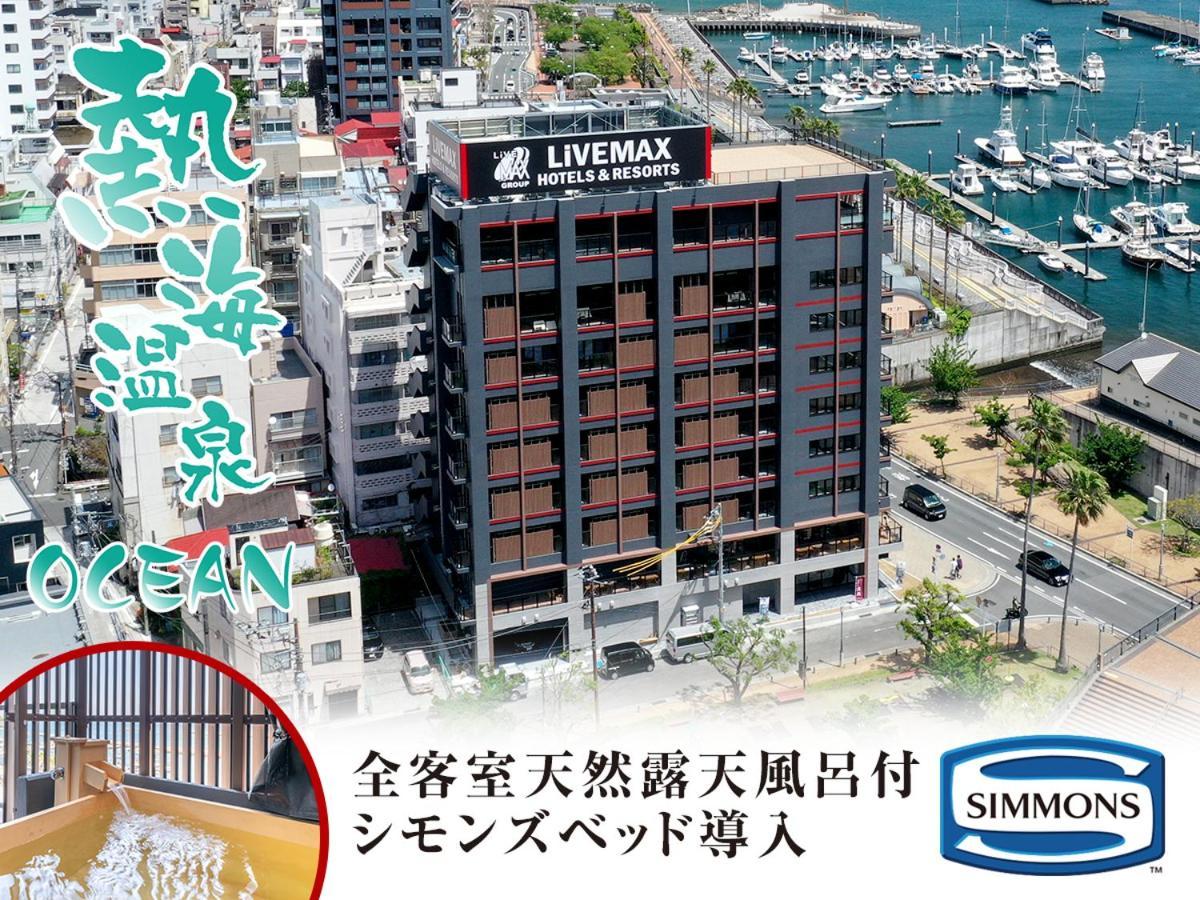 Livemax Resort Atami Ocean Exterior photo